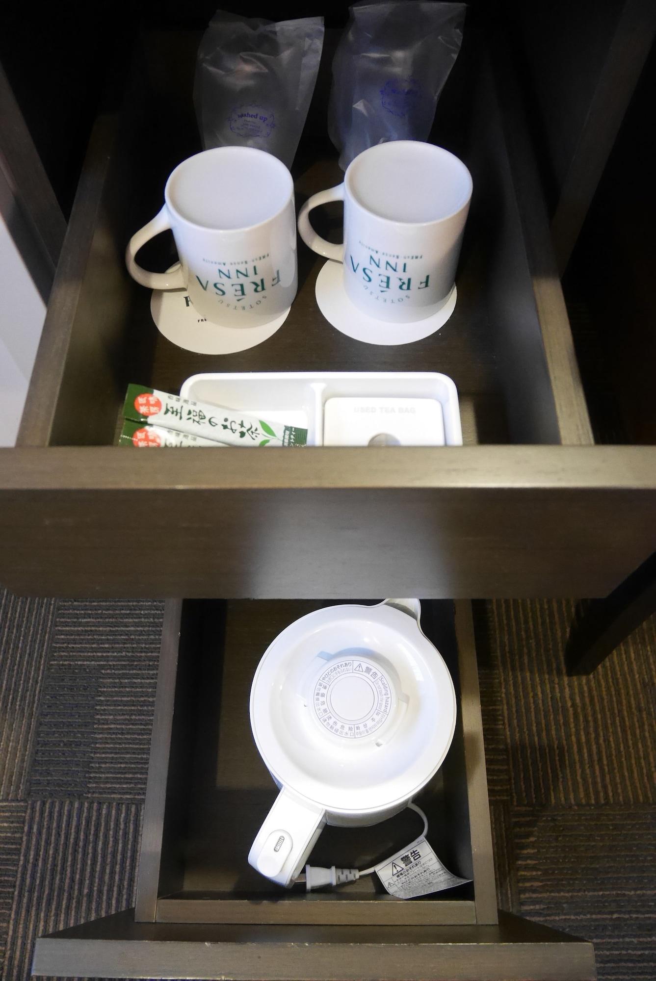 Sotetsu Fresa Inn Fujisawaeki Minamiguchi Dış mekan fotoğraf