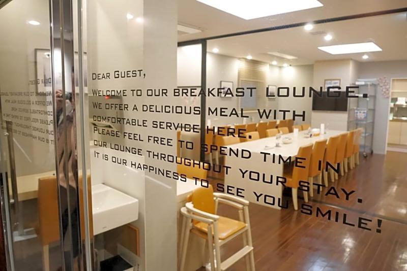 Sotetsu Fresa Inn Fujisawaeki Minamiguchi Dış mekan fotoğraf