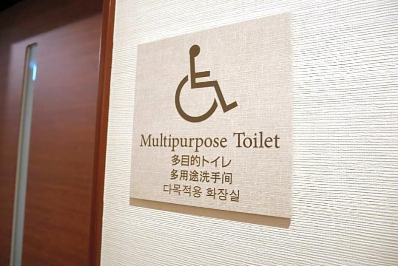 Sotetsu Fresa Inn Fujisawaeki Minamiguchi Dış mekan fotoğraf